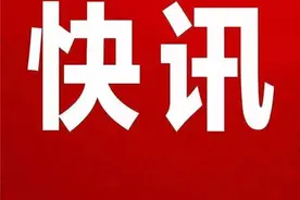 【公告】巴林左旗西外环建设项目发布招标公告图片
