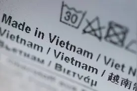 吴威：我在越南管理工厂图片