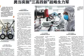望城经开区刷新项目建设“加速度”，点燃科技发展“新引擎”图片