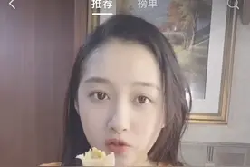 关晓彤“假吃”风波背后，超百亿美元规模人造肉如何搅动国内市场图片
