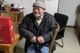 300万房产赠水果摊主，老人被认定无民事行为能力图片