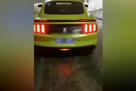 长沙交警“百日整治”，查扣近300台“炸街”扰民车辆视频封面