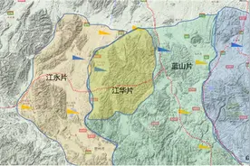 历史地理田野调查的方法与实践——中山大学南岭史地研究行思图片