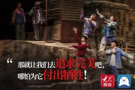 倪大红、史可来了！菏泽大剧院近期将上演两部经典话剧图片