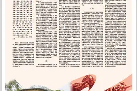 党史系列学习（六十一） | 西柏坡：“进京赶考”出发地图片