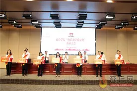 商丘学院25名教师获奖23万元图片