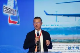 华夏航空董事长胡晓军：小往大来、融会贯通，矢志成为“世界级支线航空产业融合引领者”图片