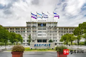 西交利物浦大学建校15周年：勇创未来的教育探索者和变革者图片