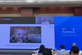 下一代人工智能长什么样？可感知和理解行为、解释决策图片