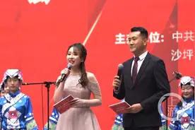 “唱支山歌给党听”！今天的三峡广场，汇成一片音乐的海洋图片