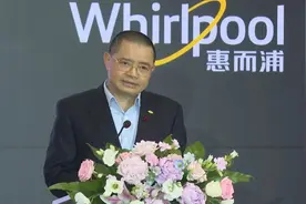 格兰仕全面接掌惠而浦中国，梁昭贤：不看短期业绩，未来持续投资图片