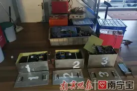 最大的有40多斤！南宁一团伙禁渔期非法电捕鱼......图片