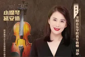 它参加过抗日战争、解放战争、抗美援朝……刘铮讲述这件直抵人心的“特殊武器”｜红色印记第45集图片