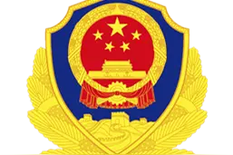寻找目击证人图片