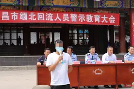 缅北回流人员讲述：每天耳边是枪炮声，被关在大铁门里，不听话就挨打图片