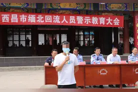 缅北回流人员讲述：每天耳边是枪炮声，被关在大铁门里，不听话就挨打图片