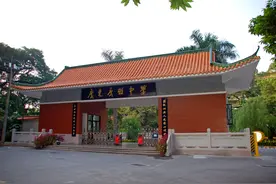 百年老校新活力⑥|广雅中学：传承使命，育“广博雅正”之人图片