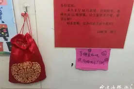 宁波新婚夫妻电梯里“撒狗粮”喜糖甜甜的 回应暖暖的图片