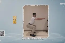 膝关节疼可能是肌肉力量太差惹的祸？别不信，下肢锻炼有技巧图片