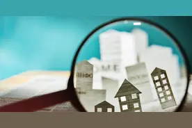 贷款流入楼市？小贷公司这样支招规避资金监管图片