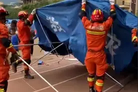 云南漾濞地震追踪：高铁多趟列车停运，部分线路区段限速运行视频封面