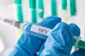 新增6家！海南10家医疗机构可接种九价HPV疫苗图片