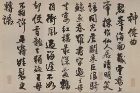 “诗鬼”李贺：最沉迷于死亡意象的中国诗人｜周末读诗图片