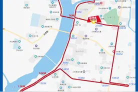沂水马拉松赛期间，这些道路临时交通管制图片