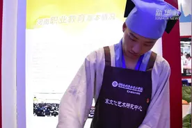 Vlog｜职业教育的春风来啦 带你get新技能！视频封面