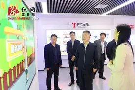 湖南省科协来道县调研工作图片