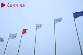别眨眼 100秒延时视频带您走进智能科技展视频封面