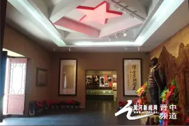 “英雄同名城”山西省左权县——为纪念革命烈士左权而命名图片