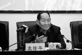 痛悼！袁隆平逝世，享年91岁！记住这位让中国人“端牢饭碗”的英雄图片