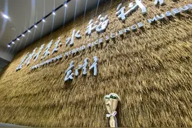 袁隆平成都团队成员：他和我们交流都说四川话，直到今年三月仍在一线指导工作图片