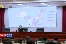 「丽江热线」2021年丽江市生态环境保护培训班举行视频封面