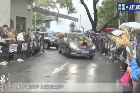 “袁爷爷，我中午把饭乖乖吃光了”图片