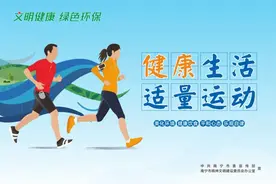 西乡塘区：乘势而上助推产业提质增效图片