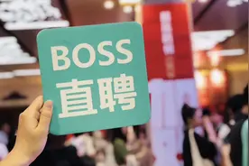 增长性、持续性、风险性，三个维度看BOSS直聘图片