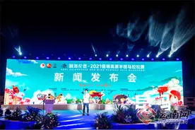 时隔一年又见昆马！将于6月13日全新开跑图片