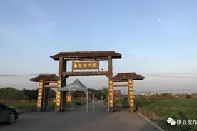 周末假期横县约吗？图片