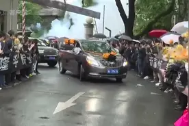 袁爷爷，我会记得好好吃饭图片