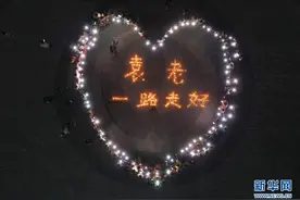 湖南衡阳：大学生点亮烛光送别袁隆平院士图片