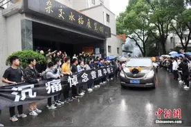 中国网民哀悼“杂交水稻之父”：“饱食者当常忆袁公”图片