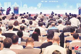 百余重大项目“牵手”长沙图片