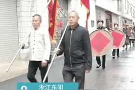 镰刀、茶篓、扁担、锄头……成走秀道具 东阳画水镇农民“走”出幸福感图片