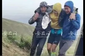 甘肃马拉松越野赛亲历者回忆生死时刻：昏倒在路上两小时后被村民抬进窑洞图片