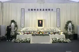 吴孟超院士多位学生前来吊唁恩师，最大的已经86岁图片