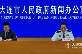理发师投资失败报复社会！大连轿车撞死5人的嫌疑人动机公布图片