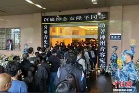 怀念袁隆平院士 科创精神永守“大国粮仓”图片
