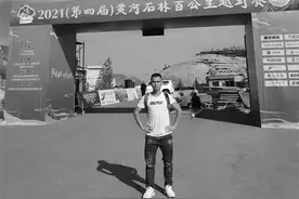 一场马拉松21人遇难！其中有深圳跑圈名将，失温到底多可怕？图片